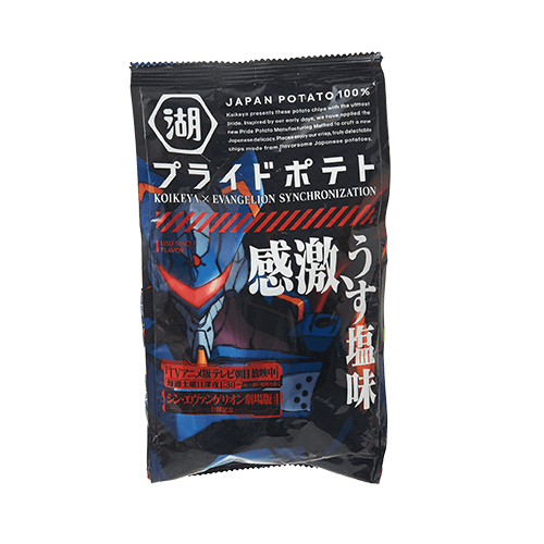 Evangelion Chips